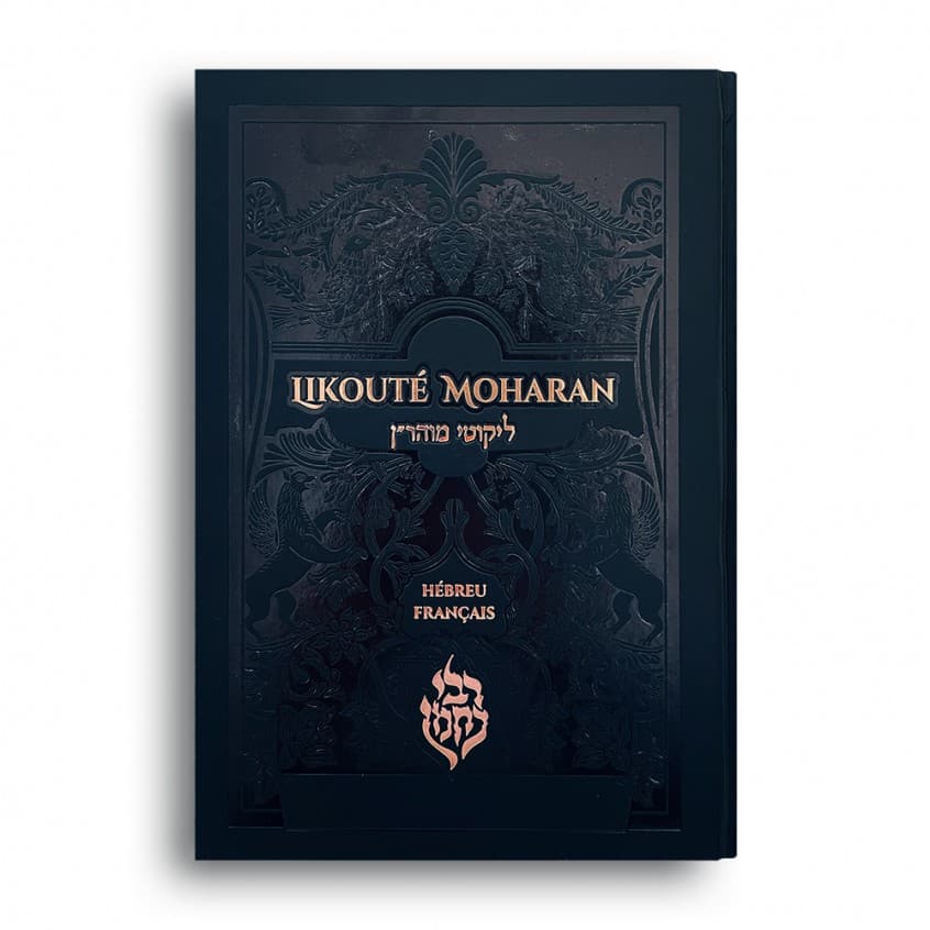 Likouté Moharan (Grand)